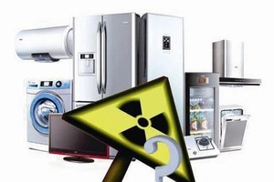 示意圖。（圖片來源：互聯網）