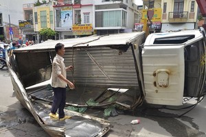 （資料圖來源：在線法律報）