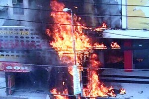 （資料圖來源：互聯網）