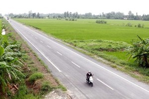 對南部的公共投資應優先交通基礎設施領域。