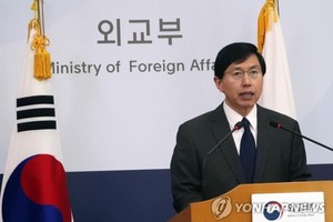 韓國外交部發言人趙俊赫。（圖源：韓聯社）