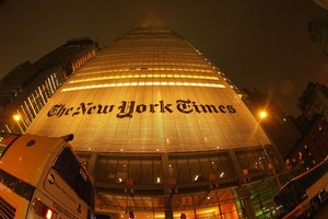 圖為紐約時報大樓。（資料圖來源：互聯網）