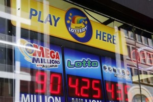 顯示累積彩票獎金的屏幕。（示意圖源：互聯網）