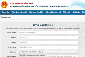 反映、建議處理、回答時限從接到反映、建議之日起不超過20天。（示意圖源：政府辦公室網站截圖）