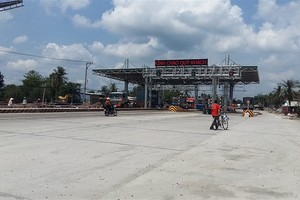 圖為1號國道前江省路段的丐禮市收費站。（資料圖：互聯網）