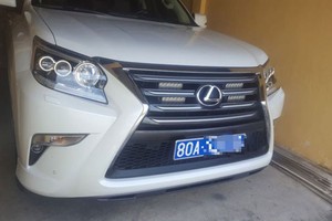 （示意圖來源：互聯網）