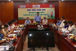 體育總局副總局長陳德芬在媒體發佈會上發表演講。（圖源：互聯網）