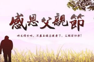 示意圖。（圖片來源：互聯網）