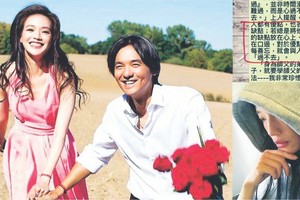 (資料圖來源：互聯網)