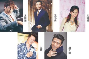 (資料圖來源：互聯網)