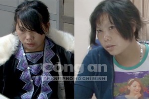 運載 14 塊海洛因的兩姐妹被逮捕歸案。（圖源：市公安廳）