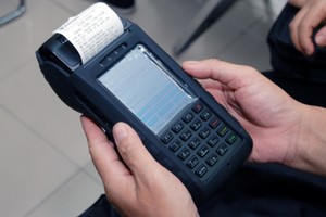 圖為電力公司所採用的電子發票。（示意圖來源：互聯網）