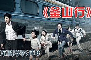 示意圖。（圖源：互聯網）