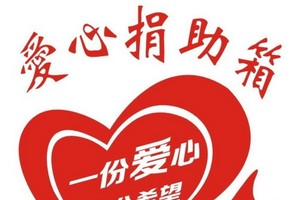 示意圖。（圖源：互聯網）