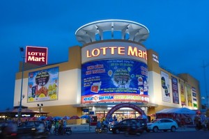 圖為頭頓市樂天瑪特(Lotte Mart)分店。（示意圖源：互聯網）
