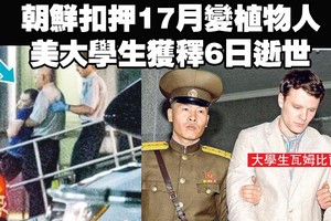 （資料圖來源：明報）