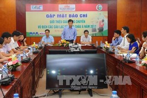 新聞發佈會全景。(圖源：越通社)