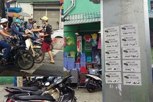 在街上派廣告單張（小圖）；第十郡吳家嗣 街上隨處可見的廣告（大圖）。