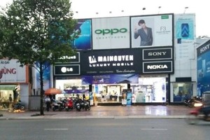 圖為遭騙子“耍花招”的手機店。