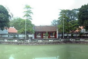 文廟－國子監建築群。（圖源：互聯網）