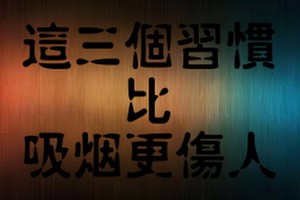 示意圖。（圖片來源：互聯網）