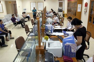 經重組後，河內市減少了17/82名副廳長。（示意圖源：互聯網）