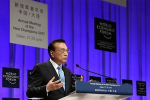 （資料圖來源：互聯網）