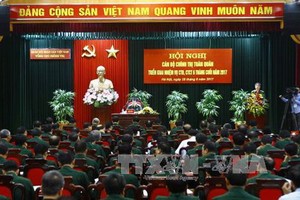 會議全景。（資料圖源：越通社）