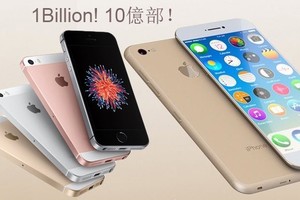 示意圖。（圖源：互聯網）