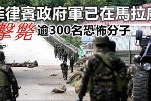 （資料圖來源：互聯網）