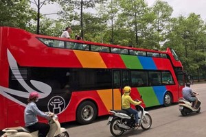 （資料圖來源：互聯網）