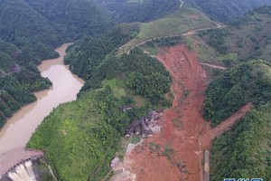 寧鄉縣的山區村組現場空照圖。（圖源：新華網）