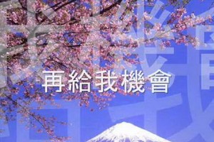 示意圖。（圖片來源：互聯網）