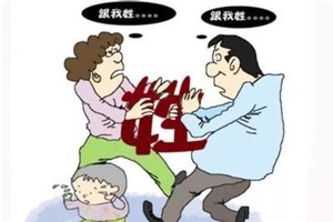 示意圖。（圖片來源：互聯網）