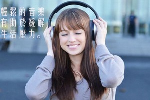 示意圖。（圖片來源：互聯網）