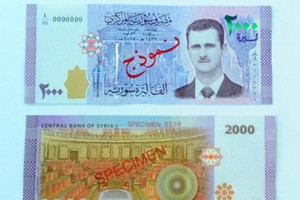 （資料圖源：互聯網）