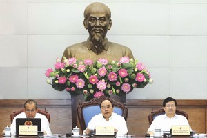 (資料圖源：互聯網)