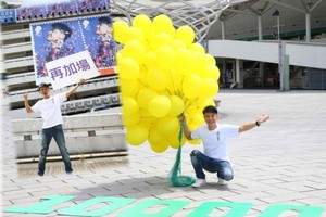 （資料圖來源：互聯網）