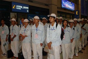 圖為入境韓國的越南勞工。（示意圖源：互聯網）