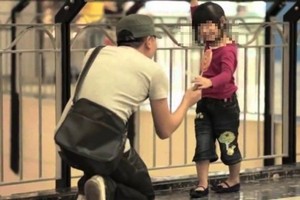 示意圖。（圖片來源：互聯網）