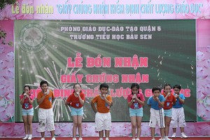 圖為蓮池小學課外活動一瞥。（圖源：蓮池小學）