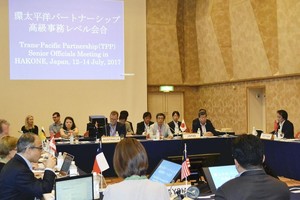 圖為來自11國TPP首席談判代表會議。（圖源：The Yomiuri Shimbun）