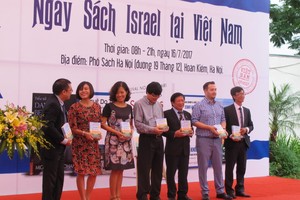 （資料圖源：L.Q.V）