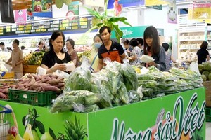 本市消費者優先購買國貨。