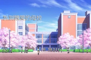 （示意圖源：互聯網）