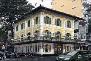 （資料圖源：Vietnam House）