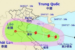 圖為4號颱風移動方向。颱風速度減弱成熱帶低氣壓，中部區強降雨。（圖源：中央水文氣象預報中心）