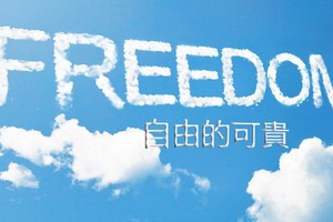 示意圖。（圖片來源：互聯網）