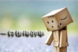 示意圖。（圖片來源：互聯網）