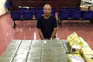 販毒團夥頭目吳則協落網，起獲28塊海洛因、8公斤冰毒。（圖源：CTV）